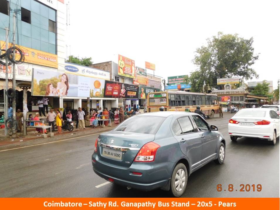 Hoardings Advertising Agency, BQS Advertising rates at Egmore, Ganapathy Bus Stand Coimbatore TN